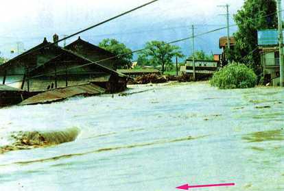 土淵川洪水写真(昭和50年8月洪水)