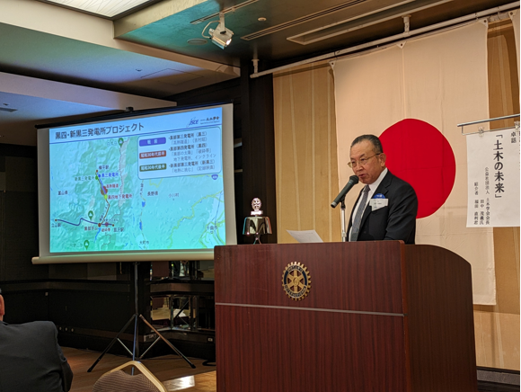 土木学会 2023年度会長プロジェクト 土木の魅力向上特別委員会 土木学会 2023年度会長プロジェクト 土木の魅力向上特別委員会