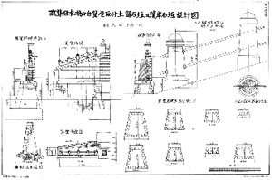 日本橋の設計図