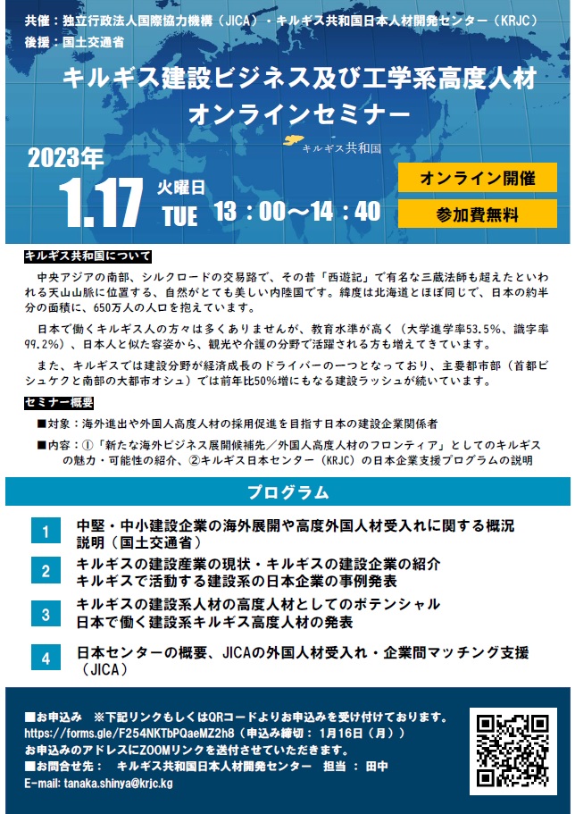 素敵でユニークな 最終値下げ！！高次元気功セミナー3回目 チャクラ